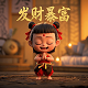 哈希pd1r1探头说明书